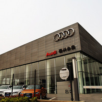 ���������Լݵ���վ���������¡�7�����������ķ��