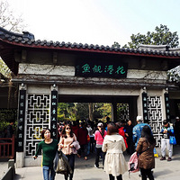 ��ɽ��ˮӳ����