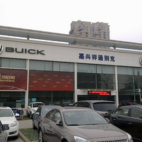 ���������Լݵڰ�վ����ͨ����Լݱ��Ӣ��XT