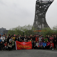 20130331������彡�еڶ�վ--ͽ���蹫��÷�����̵�