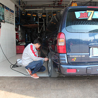 ���ǵ��������֮��