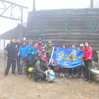 ���ˡ��²ػ��⡿��װ��Խ�պ��ŵ� �������찼500�˴��