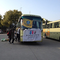 ����¿̫����ɽ���'''