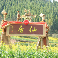 �ɾӿ��Ͳ˻���������ͼ˵����