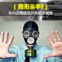 ������������Ƭ�ĳ������飡������Щ��Ⱦ����ĳ��ڿ�����