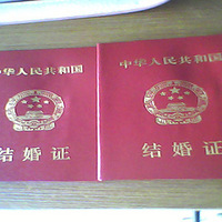 �����Ż�ɴȥ���Ρ�+һ��һ���ĳ�ŵ