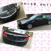 �ҵ����꣬��Щ����һֱ���˺���˵