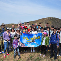 4��13�ռ��ˡ��²ػ��⡿31�������ຼ���ɽ ���������