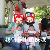 С��Ů��С���ӵĵ�һ�����׾ۻᣬ�㿴�����ĸ��������أ�