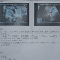 �����һ�׸裬�Ѿ����ҵ���