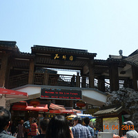 ����һ���ξ�Ȼ��ƭ��