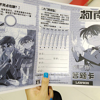 ����̽�������Ϻ�