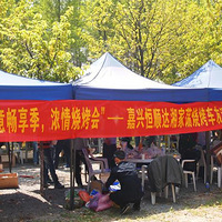 ���˺�˳����ҵ��տ��Բ������