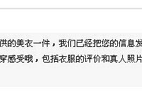 ƨ��ƨ�ߵ���ȥ���Ӱ������¡�����