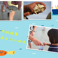 ���ҵ���ܰ�����Ρ��᳤����Ҹ�֮����ƪ