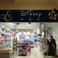 ���˵�ʿ�����𡭡�