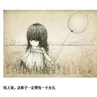 ����˵:�Ⱳ��һ��Ҫ�и�Ů�� (������,������Ķ�����)