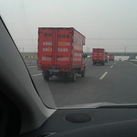 �⳵�ӳ��������ˣ����������ҿ��İɣ�