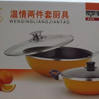 ����ɱ�����˽���½��X5����SUV��������һ����ɱӮ������������