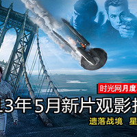 5���ڵ�Ӱ��ǰհ���ƻô�����ǳ�"����"�����ؿ�