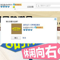 ��ʢ�󡤾���������װ�㡿+ �����������봺�������������