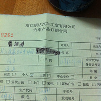 ��������ҵ���������--������