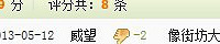 С̫үүǺҲ~