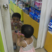 ��������ˣ������Χ�ۣ�����������