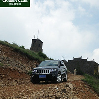 ���ǵĶ�����̫��--��jeep���˾��ֲ�������ɽ¶Ӫ�����ʡ��տ�