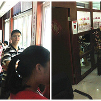 ����"��"���ޡ�520�Ϻ��������ֹ�������������֤����