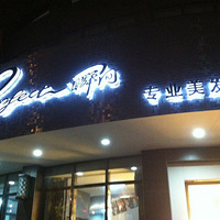 硿+prefect˲רҵ 