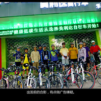 �ﳵȥ��������������ȱ�ڹ۳���