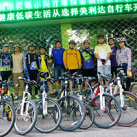 20130525������ȱ��һ������