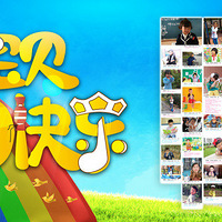 ���ˡ�������������������Է������ͯ������ʼ����