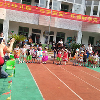 �����׶�԰������װ��