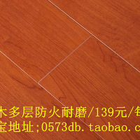 ���˺�����������ˬ�ذ��Ա��꣺��ӭ�����Ҽ����ѡ��