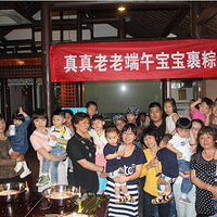 ���������ϡ���һ���籦�����մ��������ֳ�