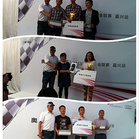 2013�㽭�µϻƽ�����Ԥ��������վ��Բ����Ļ