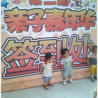 ���껪��ֱ��� �Ҽ����ݳ�����