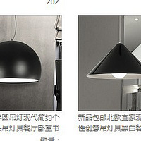 ���Ұ��Ҽ�����Щ�ƺÿ���������Ǻڰ׼�Լ������