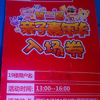 ���껪��ֱ���"+Ⱥħ�����Ǯ짣�������~~