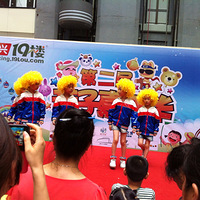 С���������и۳�����Ʒ��