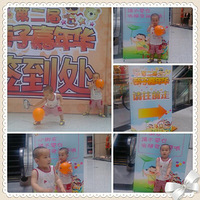 ���껪��ֱ���+twins��С�����