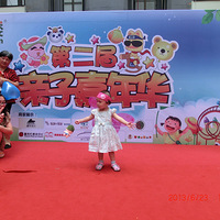 ���껪��ֱ���+�������ֵ�һ��