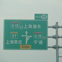 �������񱦳��ѻ���Ҧ��÷ɽ���һ���� 