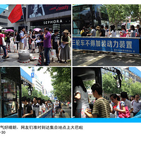 ����19¥��ʮһ��װ�޿����Ż�ֳ����� 