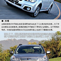 2013�������������ȫ�µļݳ�����