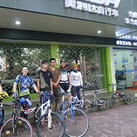 2013.06.30һ����32��c���к���