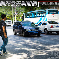 �������ǵ�ȱ����