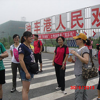 ����������塪�������� 